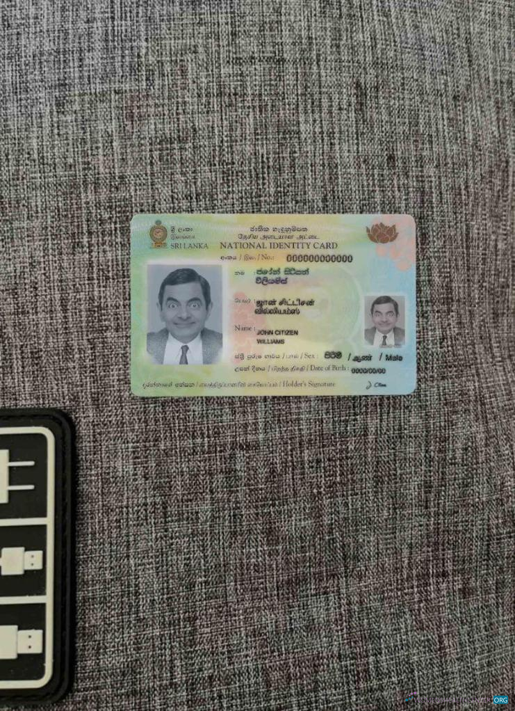 Download Sri Lanka identity card, version 2 photolook FRONT Photoshop template